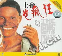 泰盛文化 上帝也疯狂(国英双语中文字幕)(VCD)