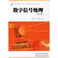 永久缺货