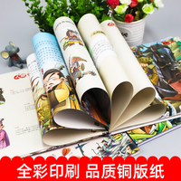 引进双语版 儿童暖心成长绘本 全10册 宝宝睡前图画故事书 幼儿园小班中班大班好习惯养成早教亲子阅读