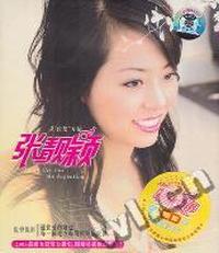 张靓颖从惊艳开始(CD)