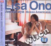 小野丽莎 美丽时光(CD)