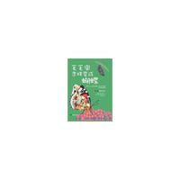 毛毛虫怎样变成蝴蝶