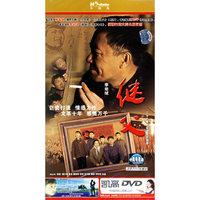 中凯文化 继父(4片装)(DVD)