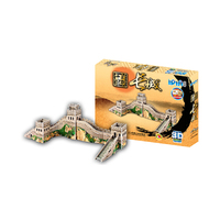 长城-美丽中国-爱拼-3D益智手工-附赠精美全彩图册
