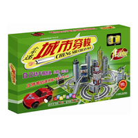 小车迷城市穿梭-升级版-66块-适合年龄3+