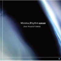 久石让：极简旋律（18再版）（CD)