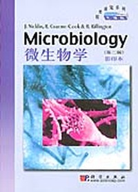 微生物学:第2版