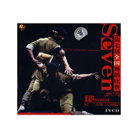 第七届全国舞蹈比赛(完整版):双.三人舞(1VCD)