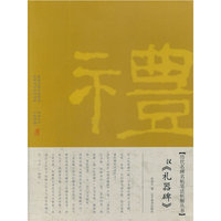 汉>