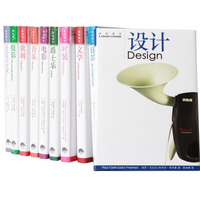 速成读本 套装