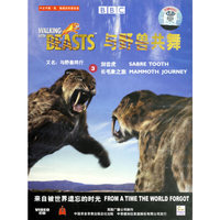 与野兽共舞WALKING WITH BEASTS 3(VCD)