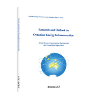 大洋洲能源互联网研究与展望（英文版）：Research and Outlook on Oceanian Energy Interconnection