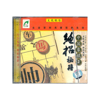 原生态民歌(CD)