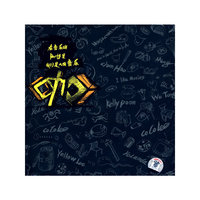 在音乐的Party里我们是大国音乐(CD)