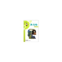 枫哥说性--性习俗