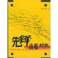 重庆