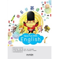 快乐学英语