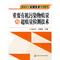 重水堆燃料元件