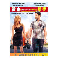赏金猎手… (DVD-9)