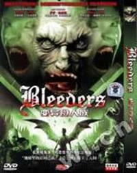 变异食人族(DVD)