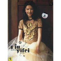 刘亦菲LIUYIFEI(CD)