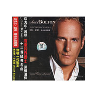 迈克尔波顿随辛纳屈摇摆(CD)