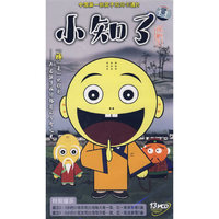 小知了(13VCD)