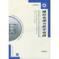 数据库系统原理课程代码(4735)