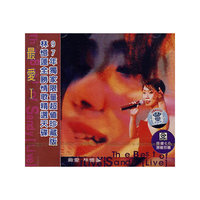 最爱I 林忆莲(CD)