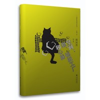 空间：猫、硅胶工厂和心脉