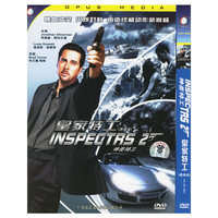 神差特工-又名皇家特工DVD