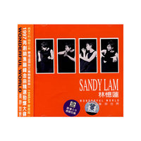 林忆莲 SANDY LAM 美妙世界(CD)