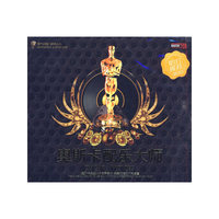 奥斯卡名曲盛典神奇科幻片(CD)