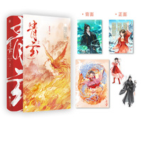 青玄.2