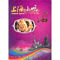 中华小吃 上海小吃(DVD)