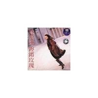 1999林忆莲 全新国语专辑 铿锵玫瑰(CD)