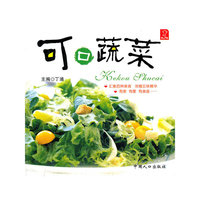开心饮食-超级好汤