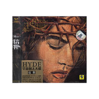 信仰(CD)