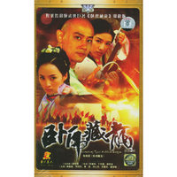 卧虎藏龙（3HDVD）