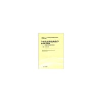 个性化思维建构教学的思考与实践