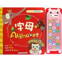 快乐认知哆来咪. 字母