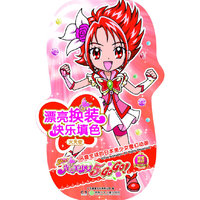 火天使-漂亮换装快乐填色-光之美少女-5