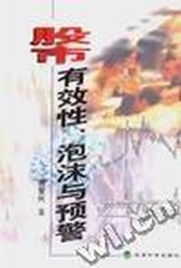 回顾与思考--共和国经济建设之路上下
