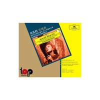 莫扎特:安魂曲(CD)