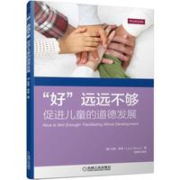 IT项目管理