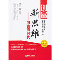 中国贫困村互助资金