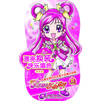 梦天使-漂亮换装快乐填色-光之美少女-5