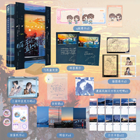 日落后的蓝色时刻 作者特签版 晋江口碑作家严雪芥纯爱巨作 伪姐弟极限拉扯  当当自营图书