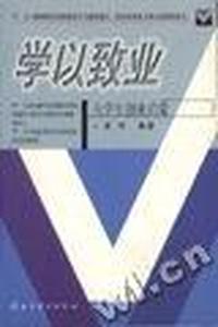 适合自己是最好