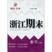 英文原版绘本Usborne出品 我的第四个图书馆40册经典读物大合集 盒装